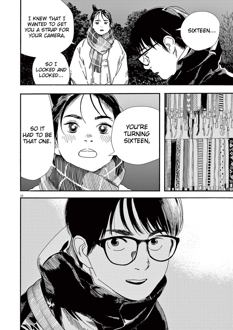 Kimi Wa Houkago Insomnia 90 19