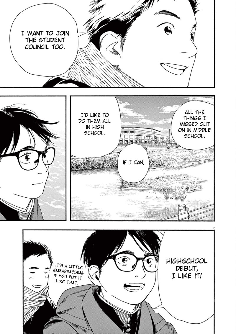 Kimi Wa Houkago Insomnia 92 7