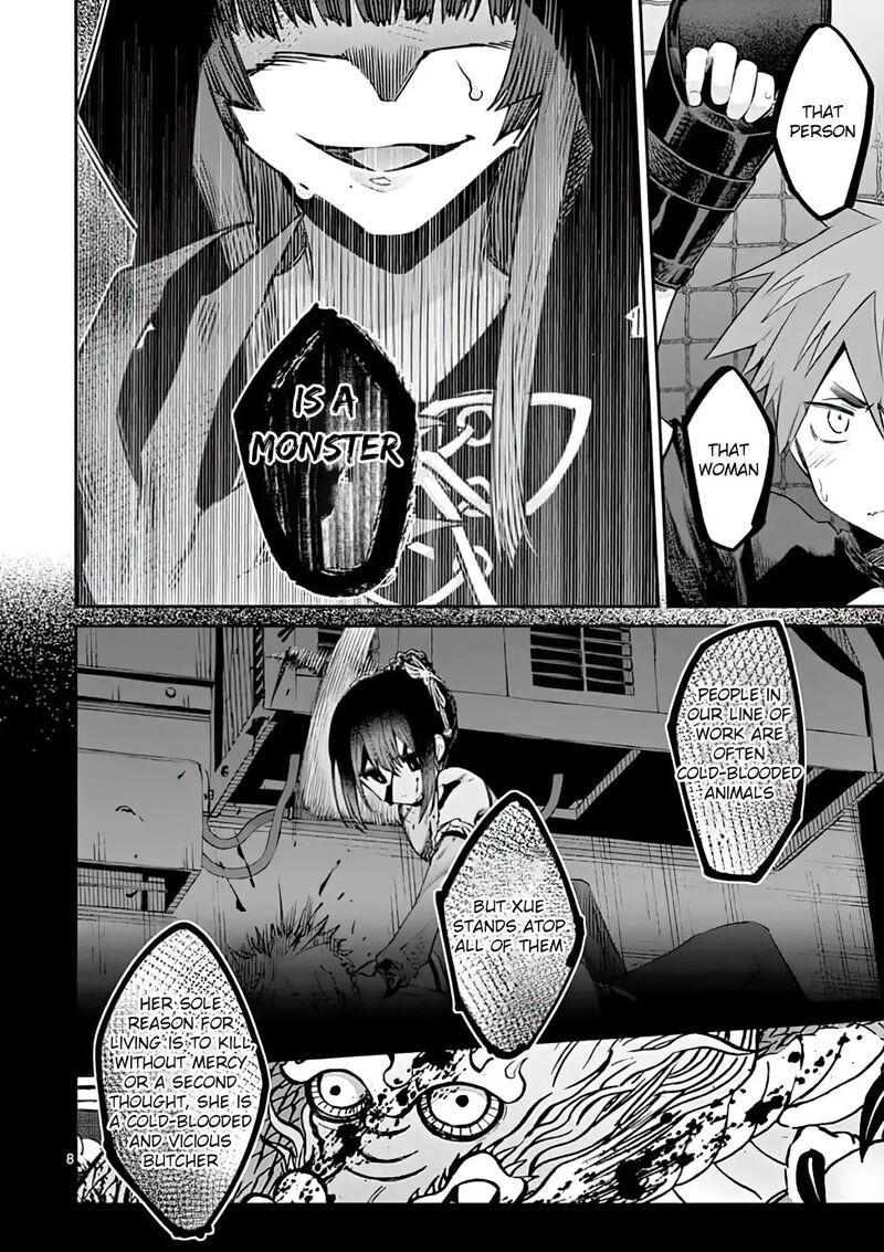 Kimi Wa Meido Sama 13 8