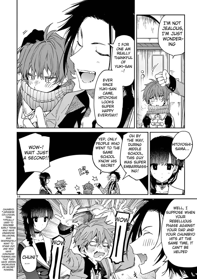 Kimi Wa Meido Sama 19 14