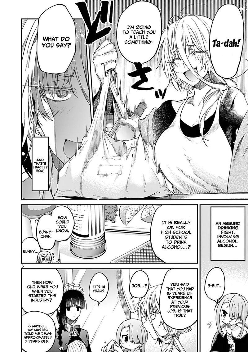 Kimi Wa Meido Sama 35 7