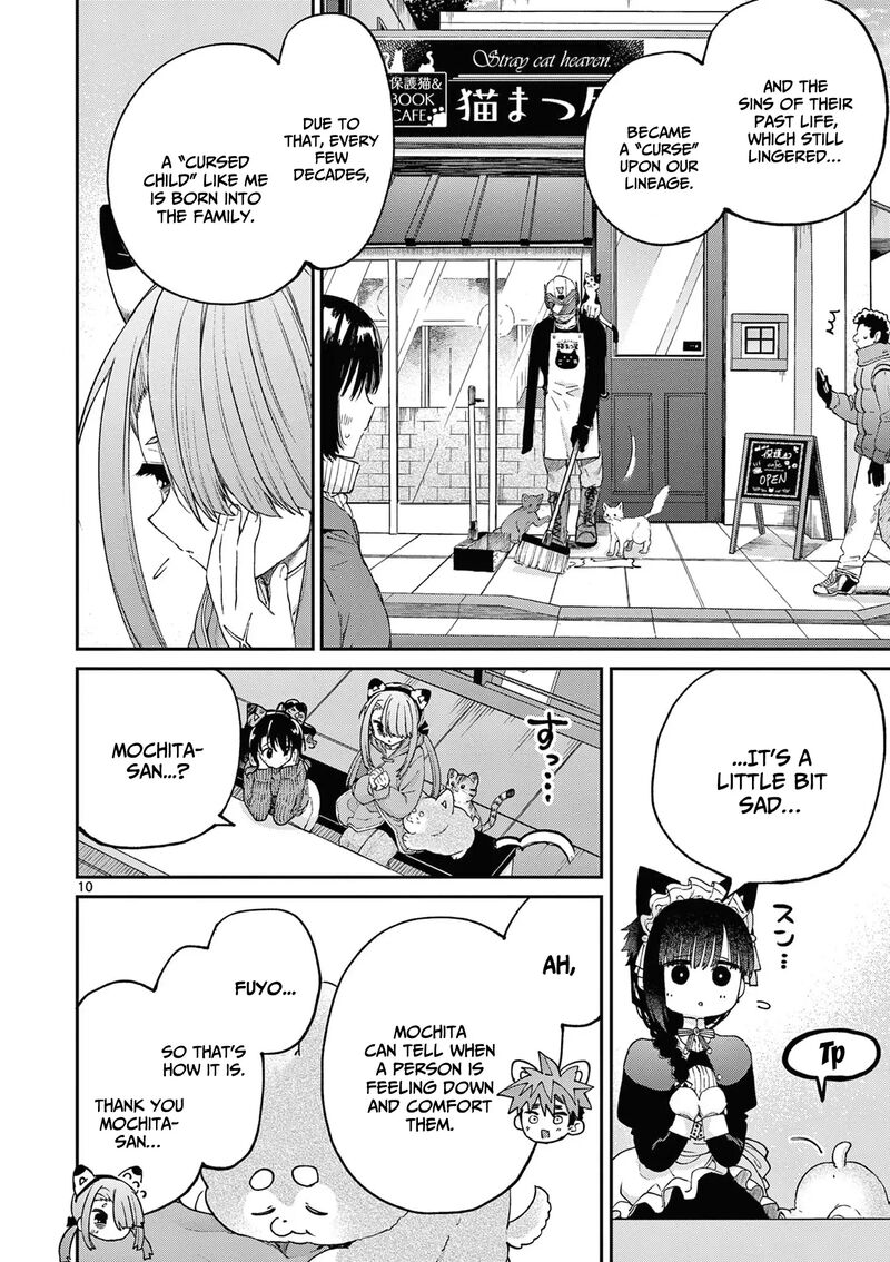 Kimi Wa Meido Sama 43 11