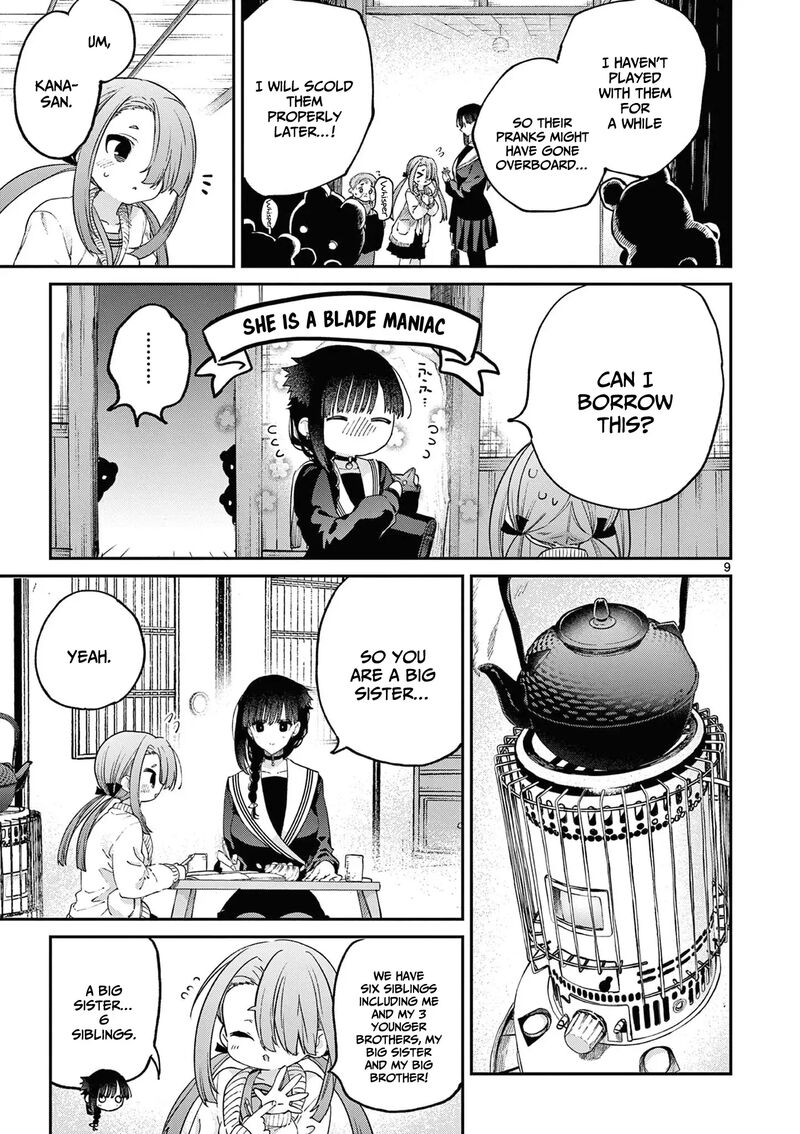 Kimi Wa Meido Sama 44 10