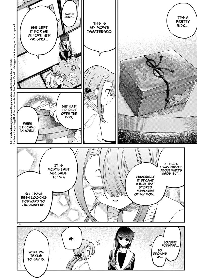 Kimi Wa Meido Sama 44 15