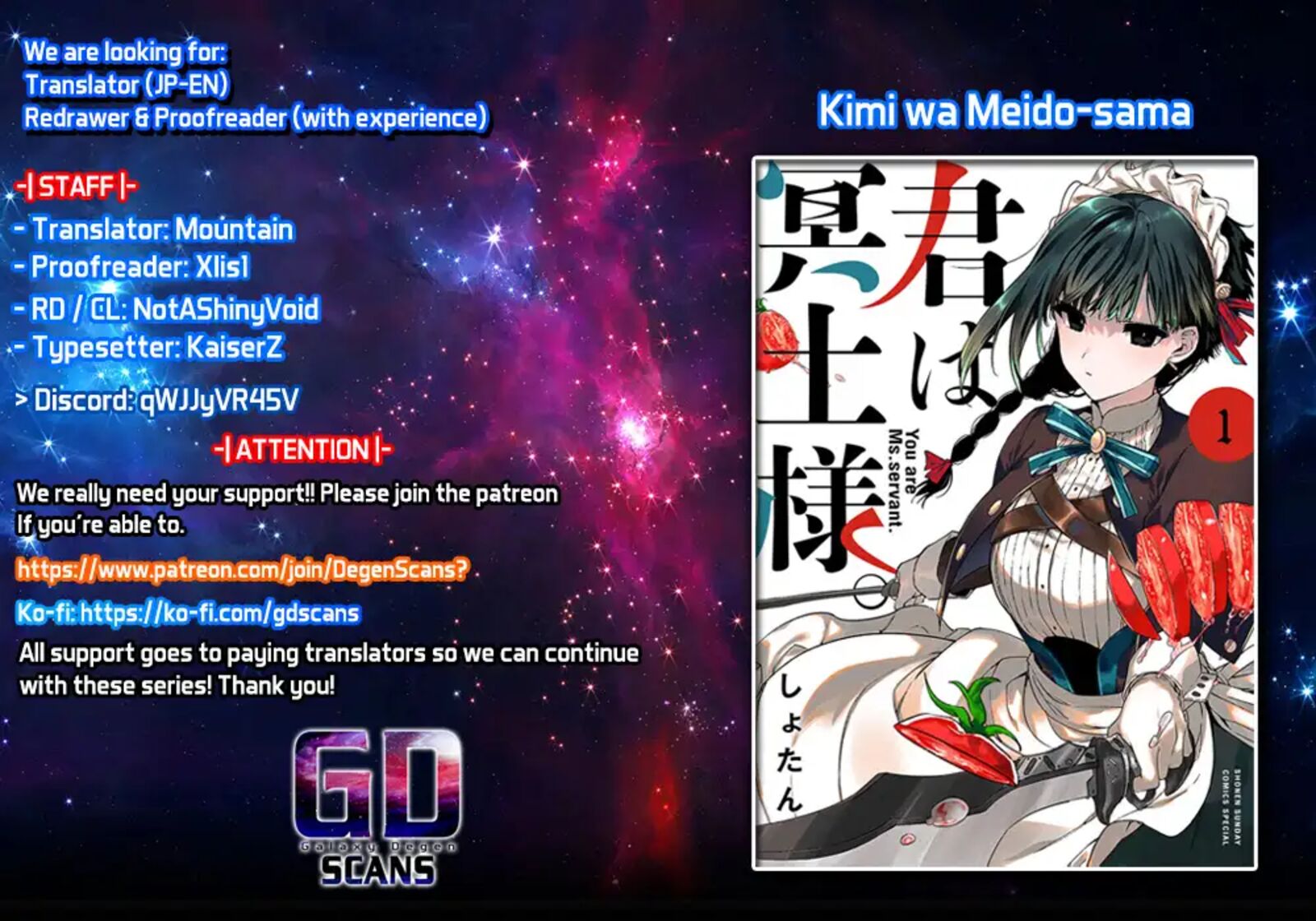 Kimi Wa Meido Sama 46 1