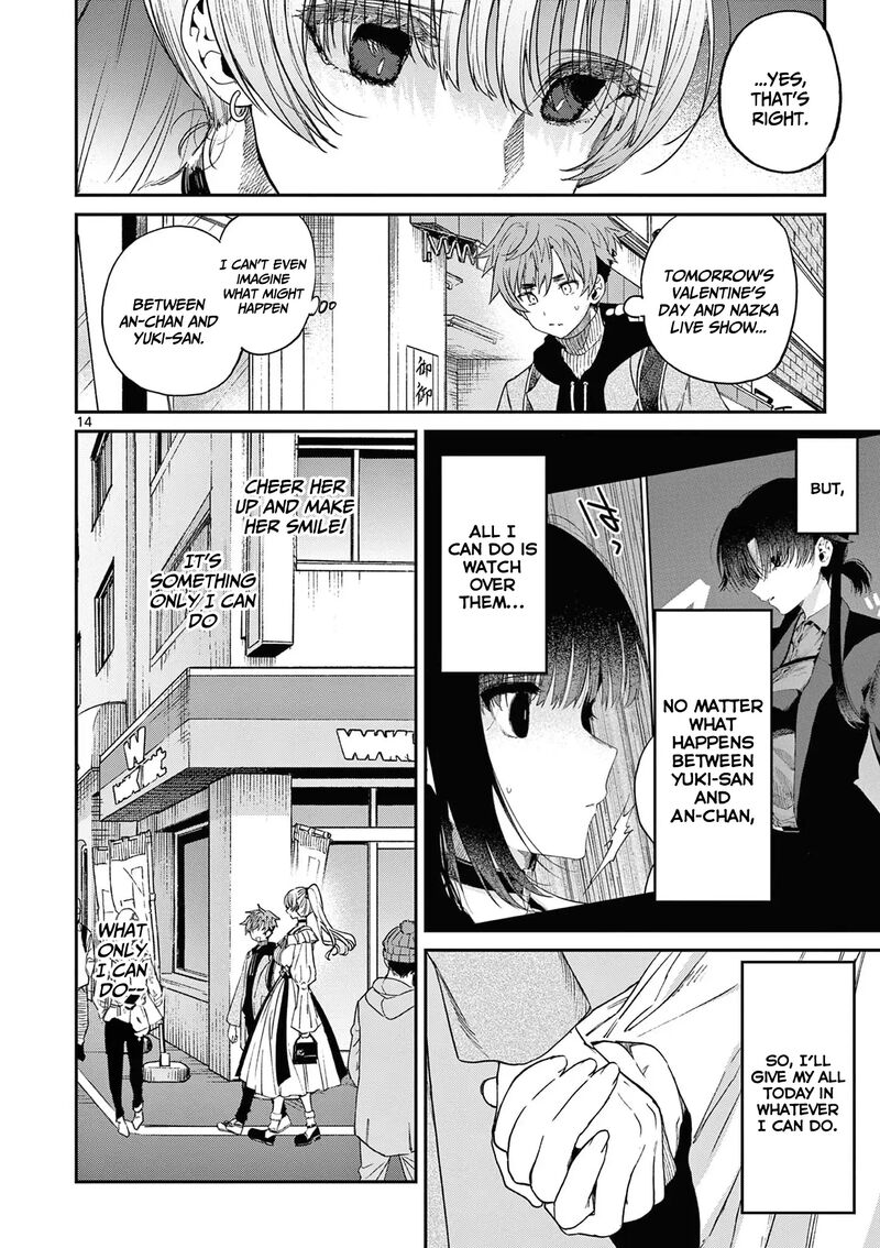 Kimi Wa Meido Sama 49 16