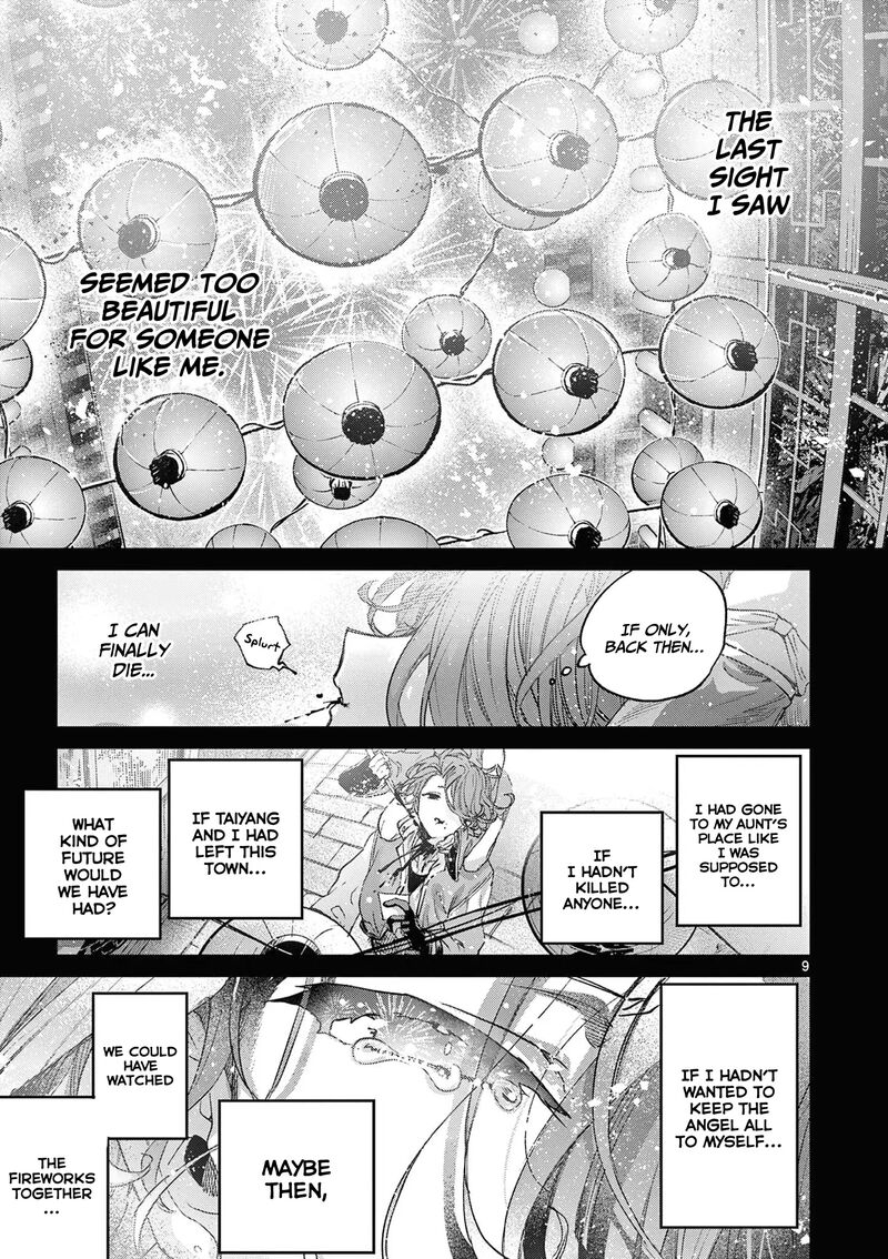 Kimi Wa Meido Sama 53e 10