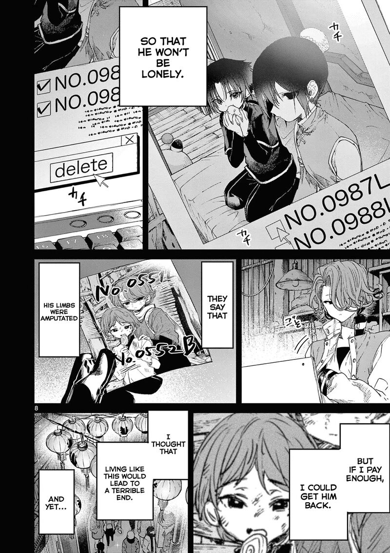 Kimi Wa Meido Sama 53e 9