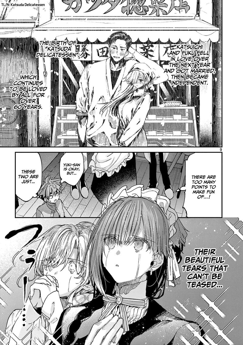 Kimi Wa Meido Sama 60 10