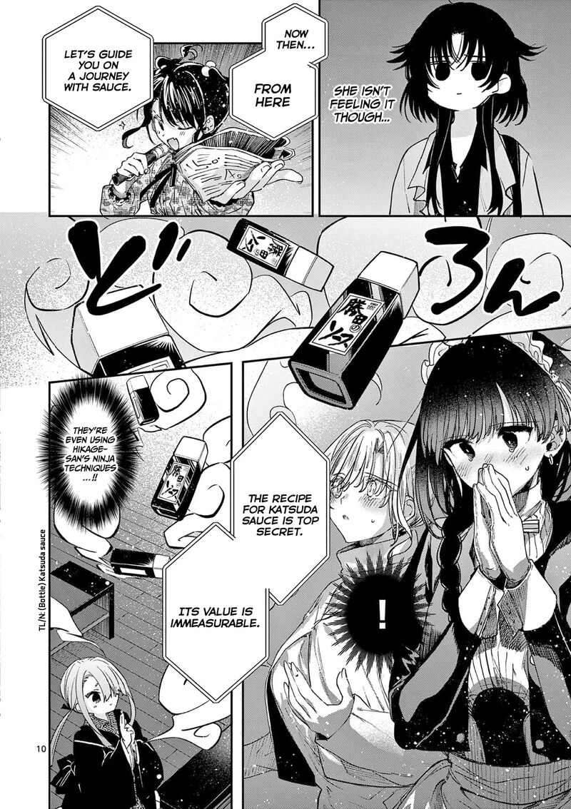 Kimi Wa Meido Sama 60 11