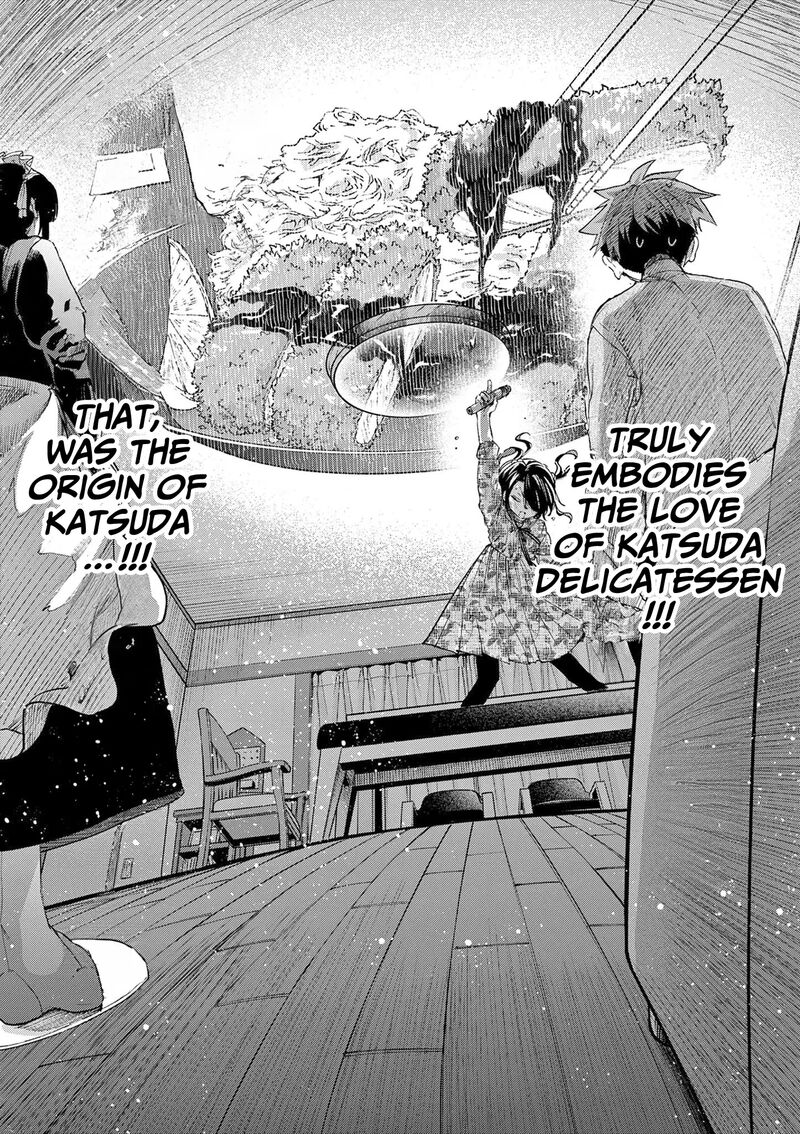 Kimi Wa Meido Sama 60 13