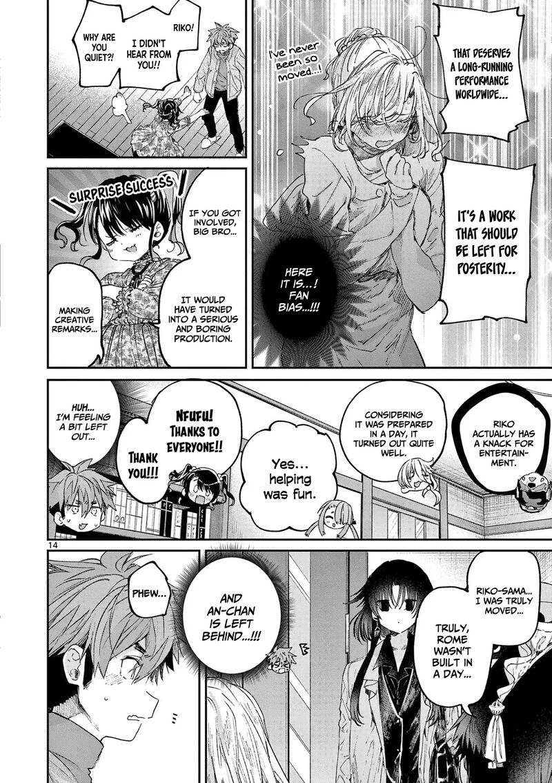Kimi Wa Meido Sama 60 15