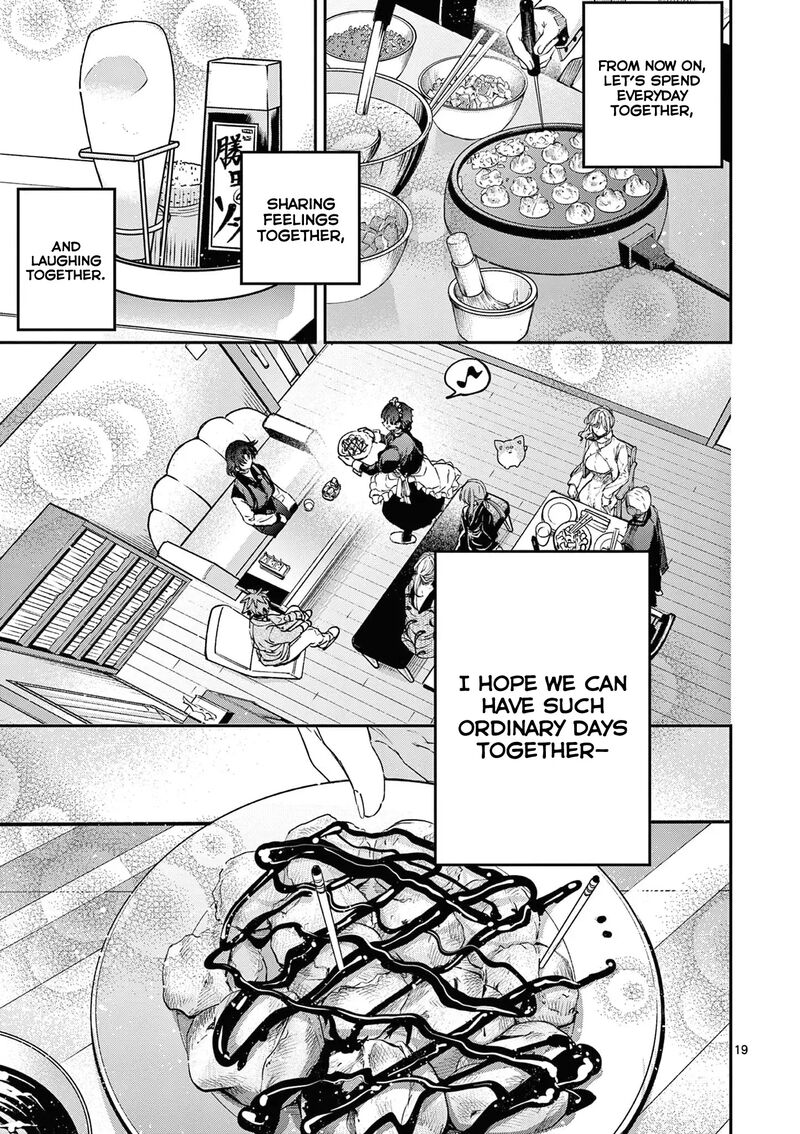 Kimi Wa Meido Sama 60 20