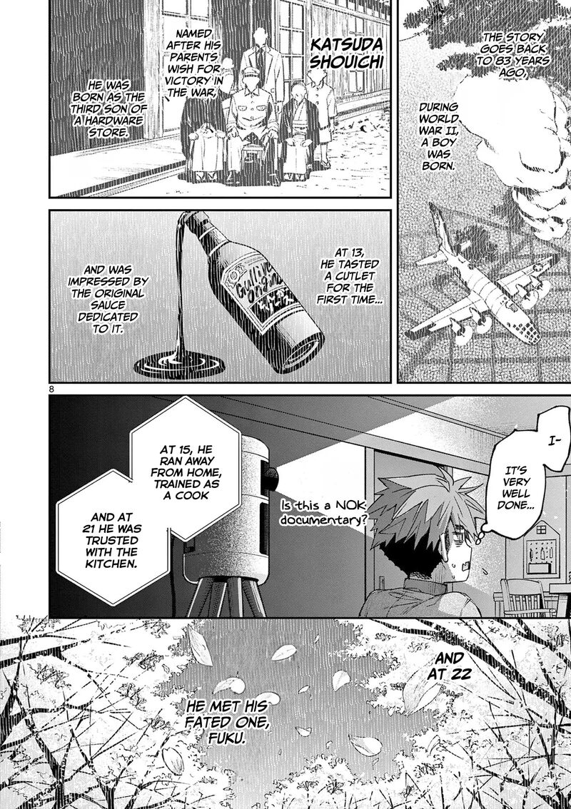 Kimi Wa Meido Sama 60 9