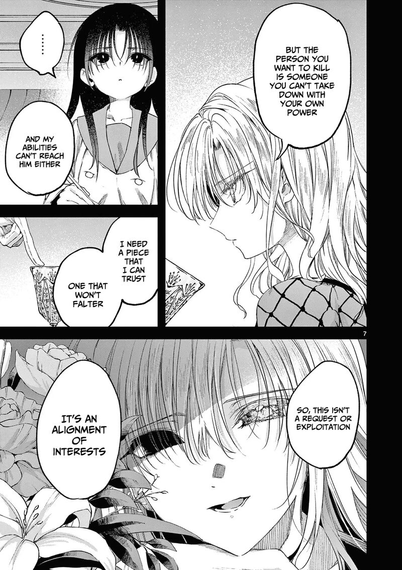 Kimi Wa Meido Sama 63 8
