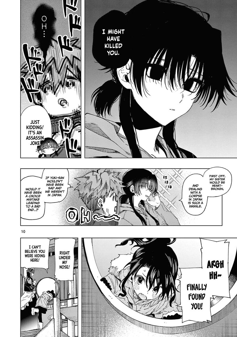 Kimi Wa Meido Sama 65 11