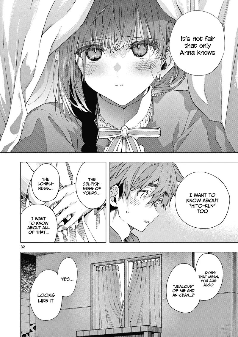 Kimi Wa Meido Sama 67 33
