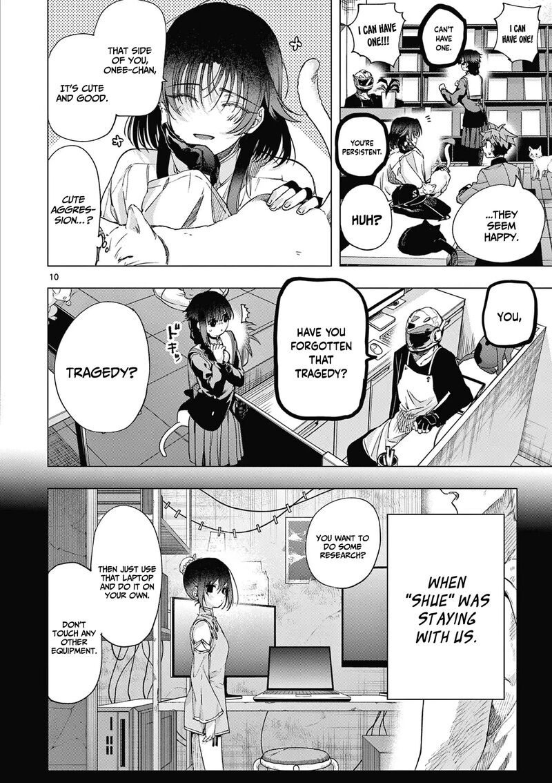 Kimi Wa Meido Sama 68 11