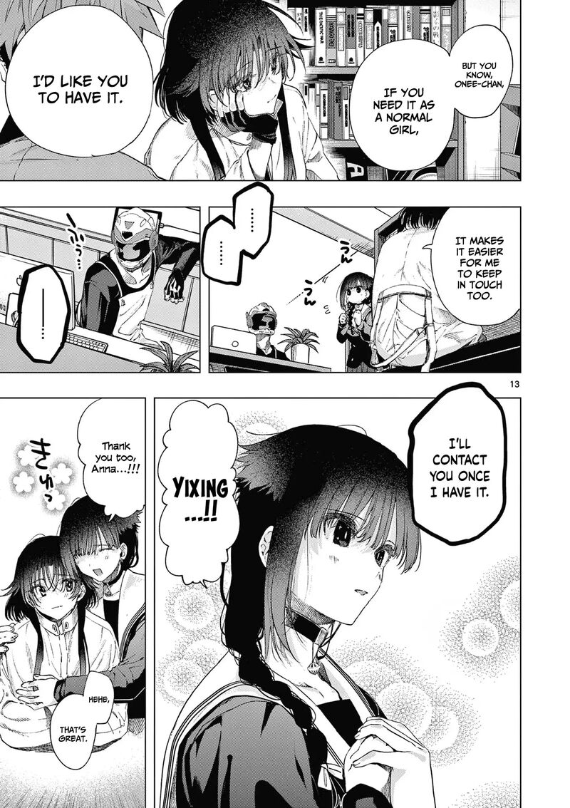 Kimi Wa Meido Sama 68 14