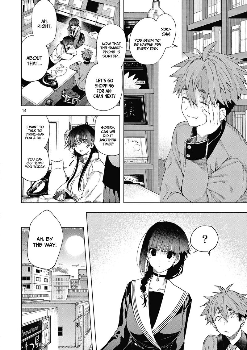 Kimi Wa Meido Sama 68 15