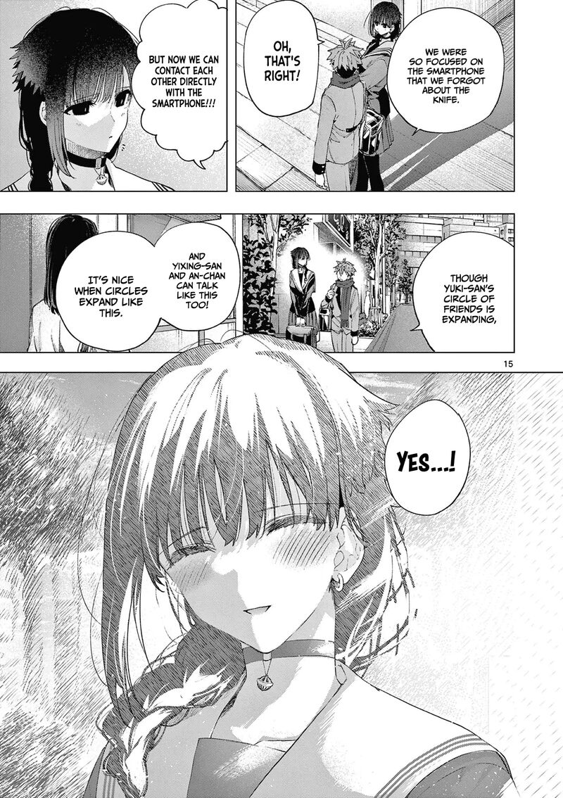 Kimi Wa Meido Sama 68 16
