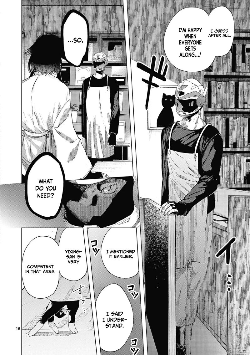 Kimi Wa Meido Sama 68 17