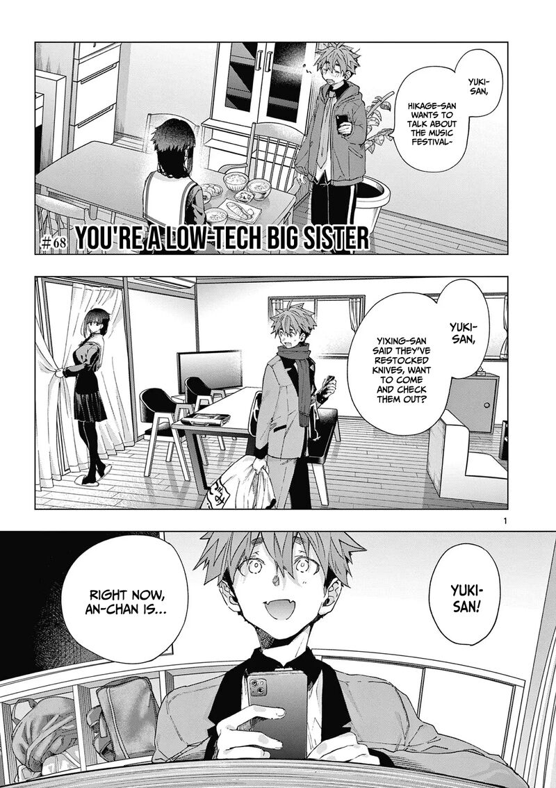 Kimi Wa Meido Sama 68 2