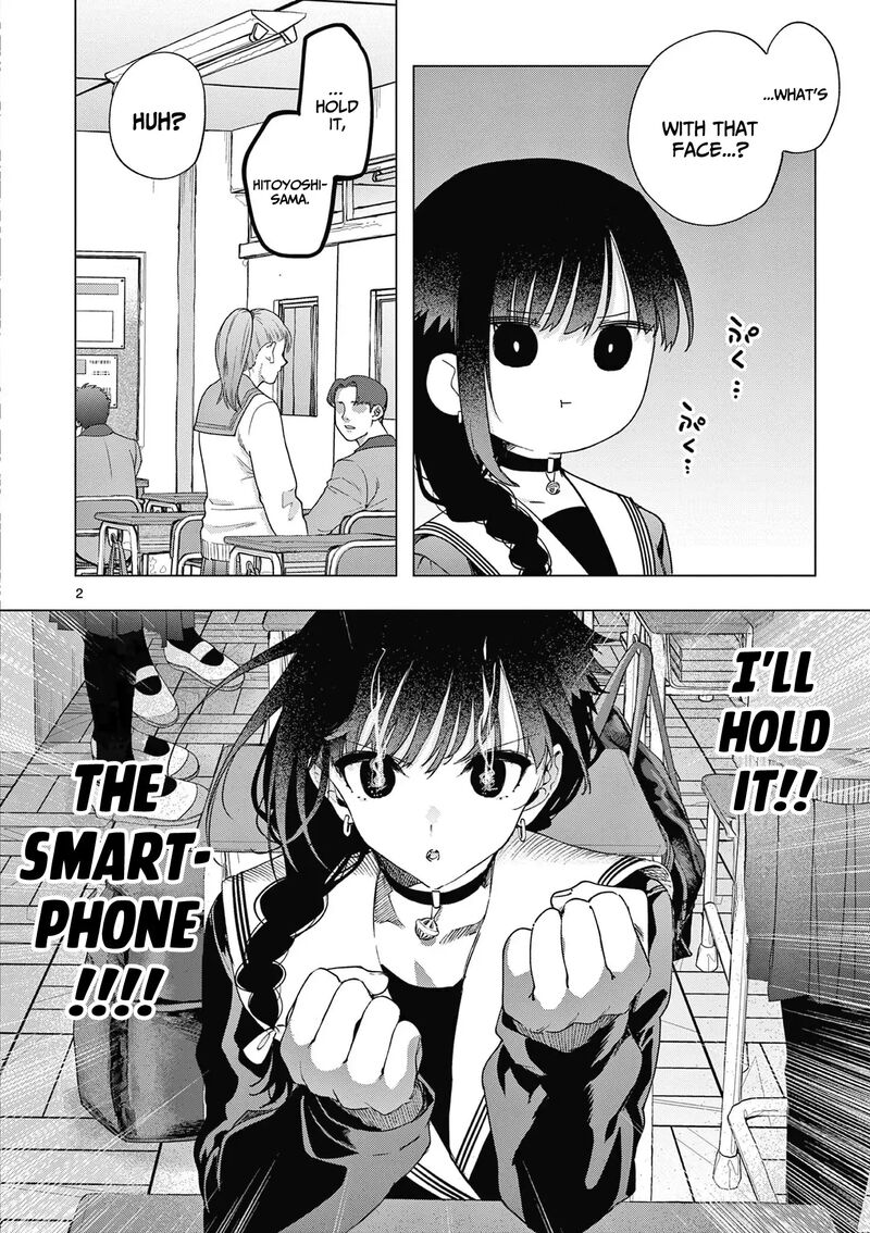 Kimi Wa Meido Sama 68 3