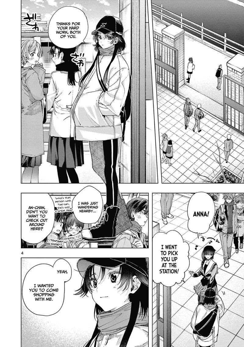 Kimi Wa Meido Sama 68 5