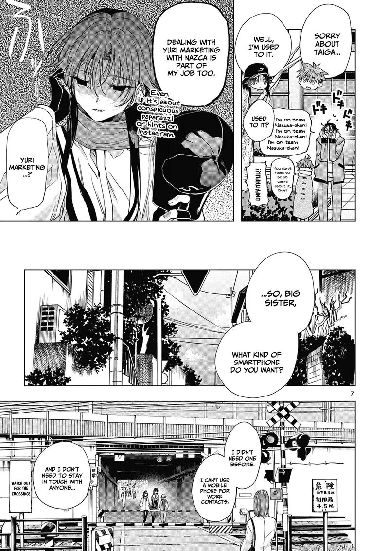 Kimi Wa Meido Sama 68 8