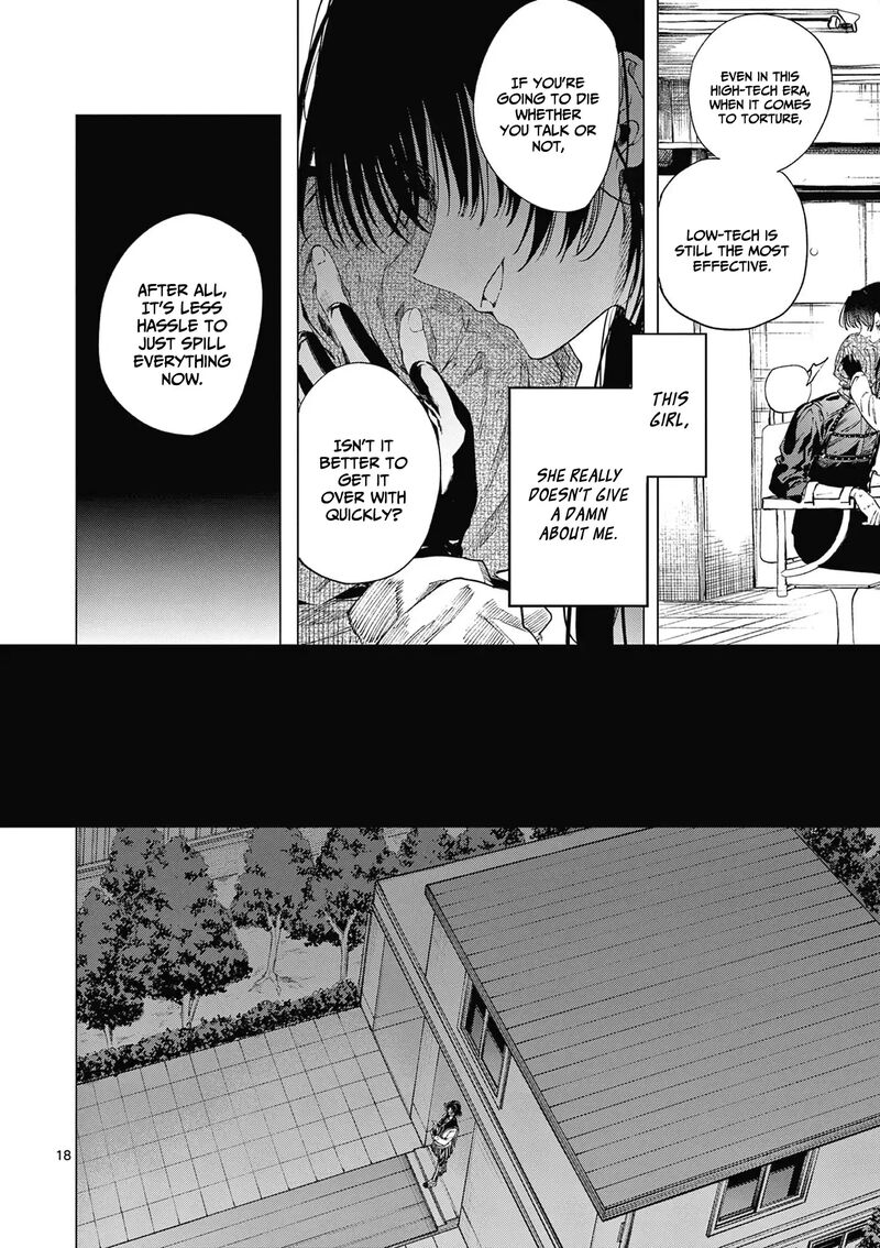 Kimi Wa Meido Sama 70 19