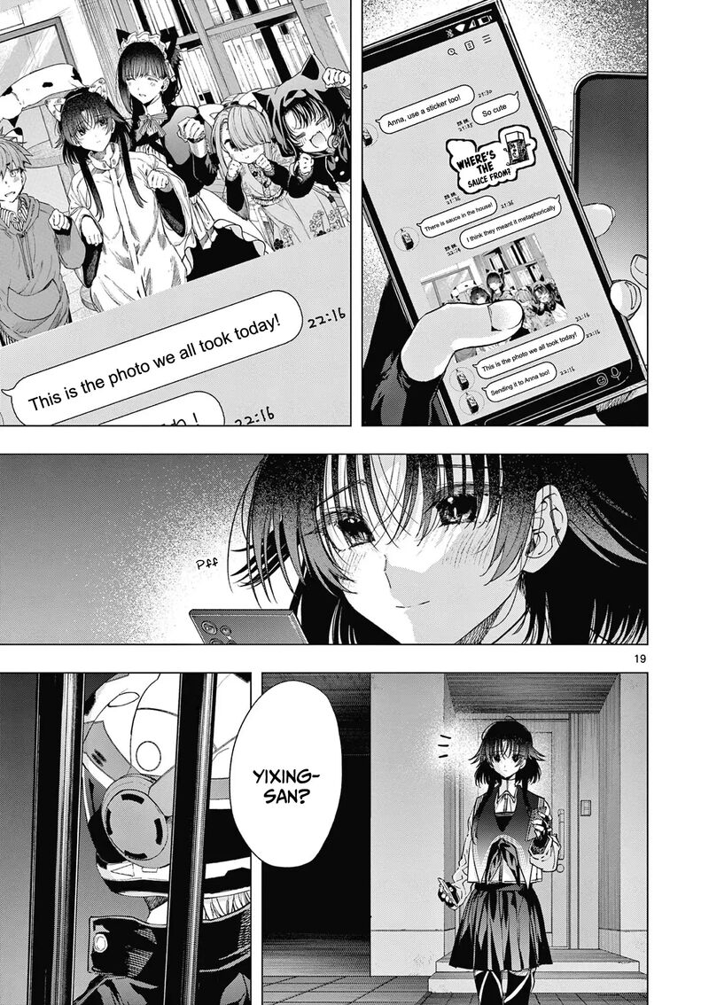 Kimi Wa Meido Sama 70 20