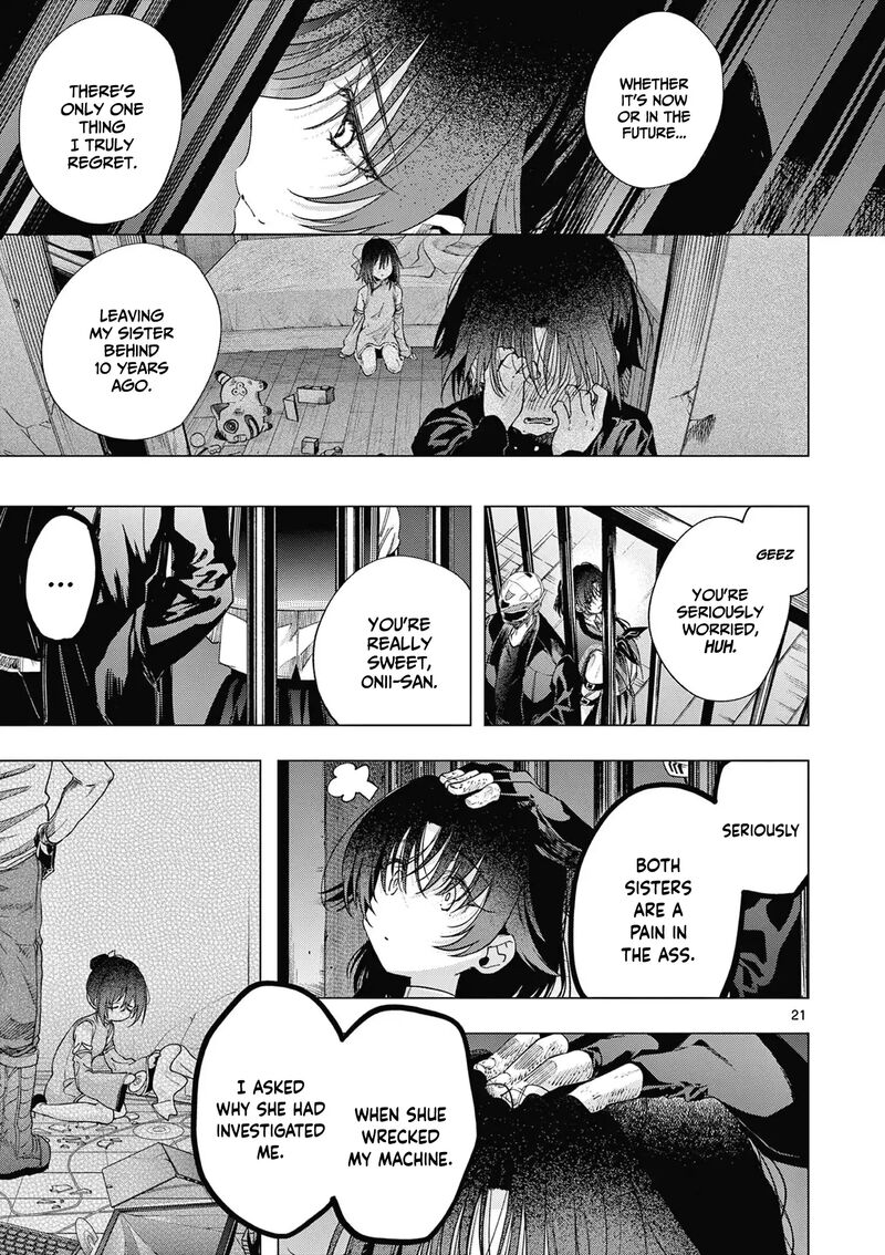 Kimi Wa Meido Sama 70 22