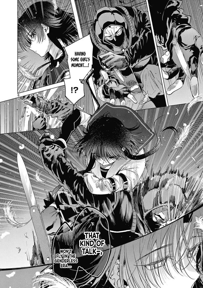 Kimi Wa Meido Sama 70 7