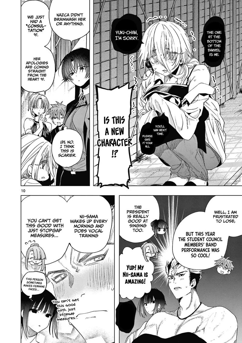 Kimi Wa Meido Sama 71 11