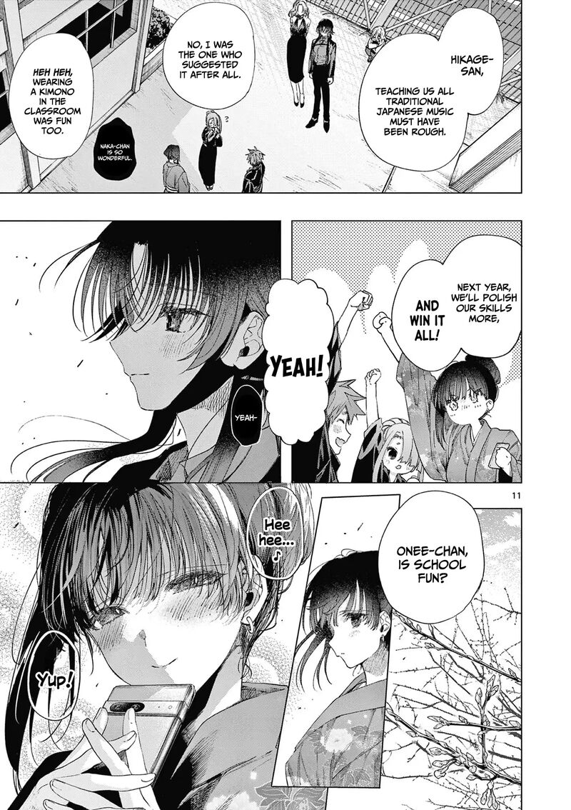 Kimi Wa Meido Sama 71 12