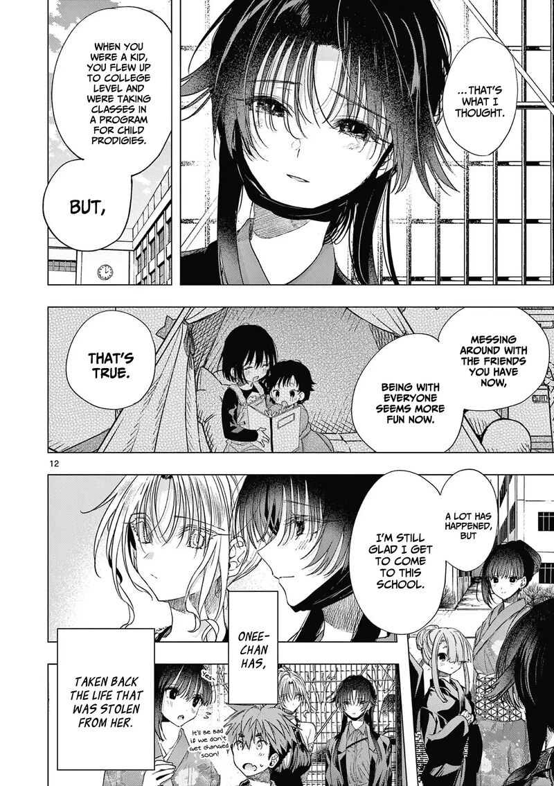 Kimi Wa Meido Sama 71 13