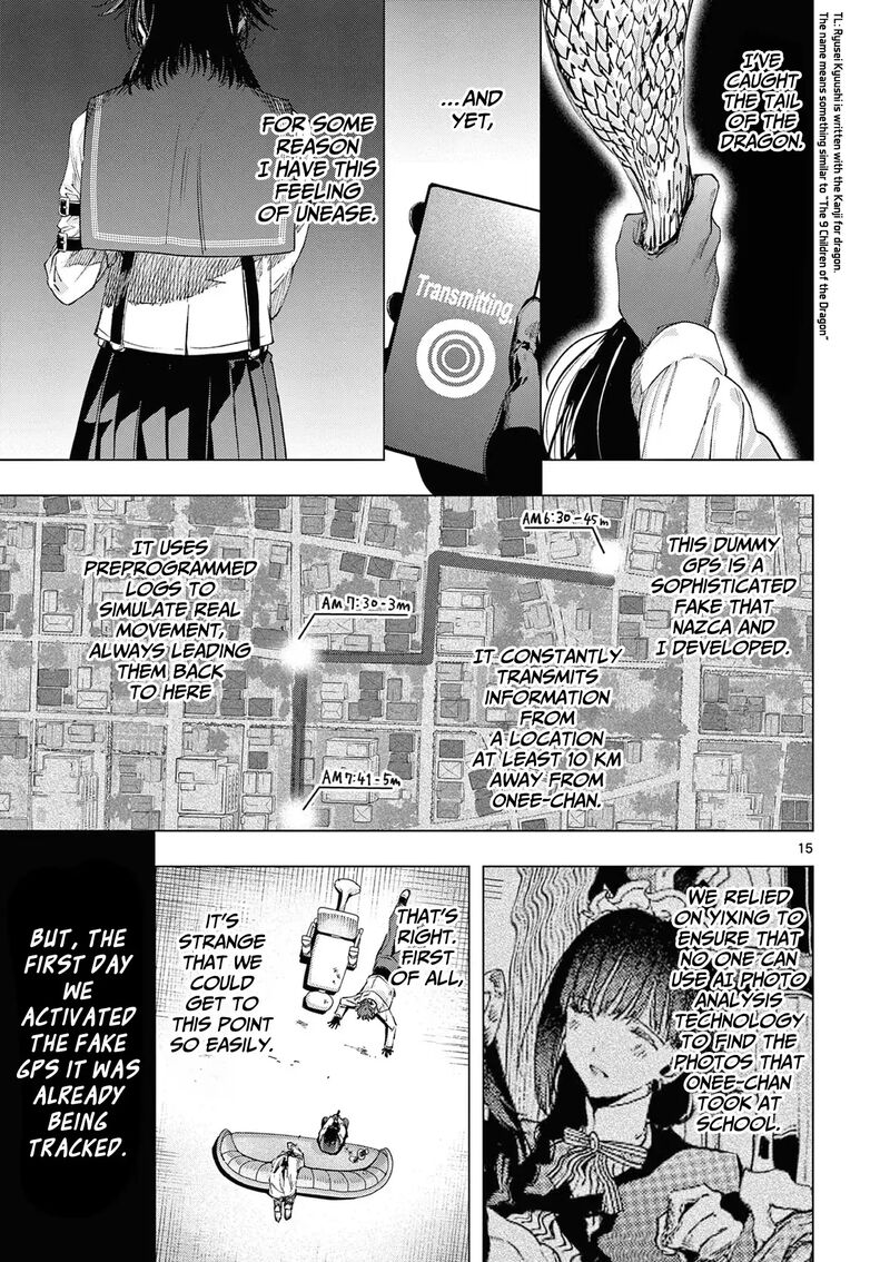 Kimi Wa Meido Sama 71 16