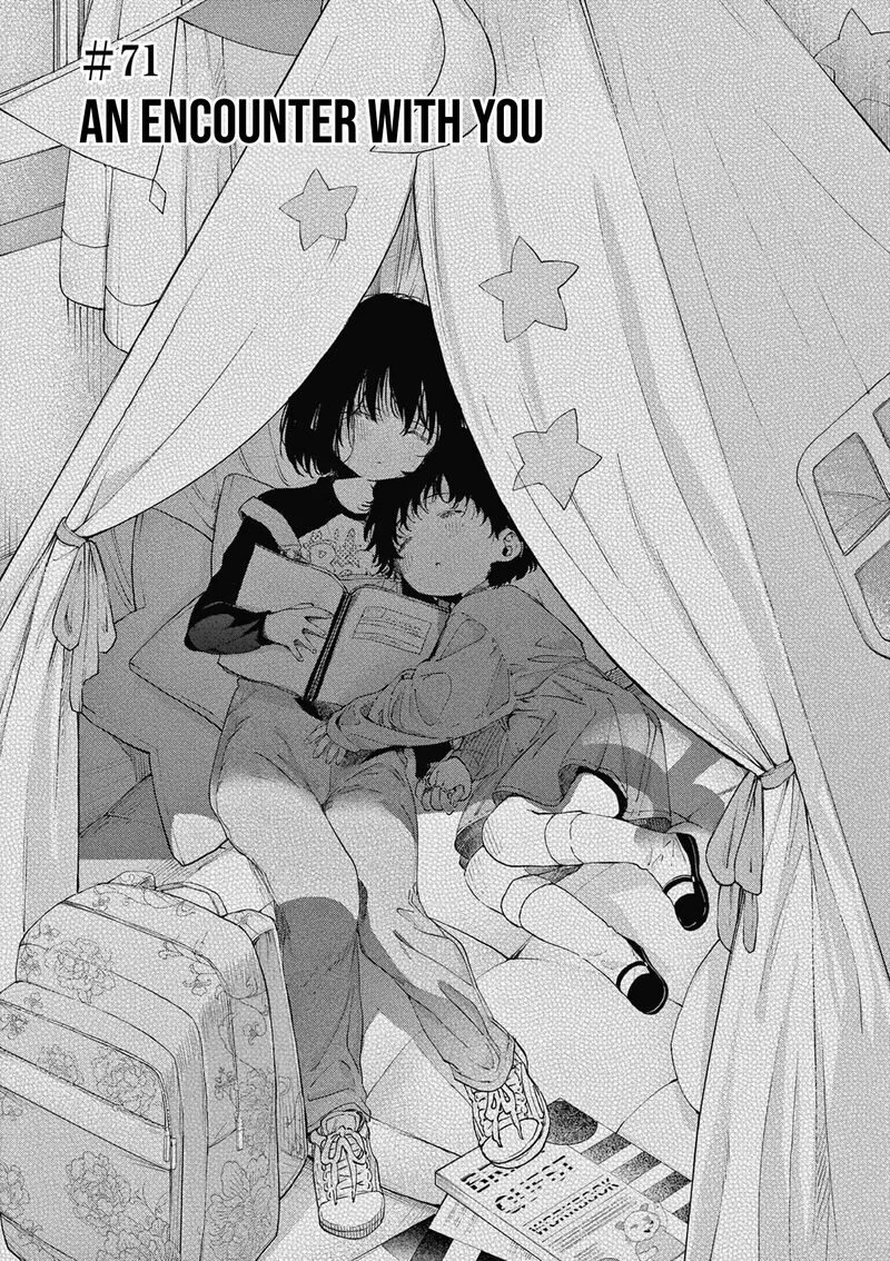 Kimi Wa Meido Sama 71 2
