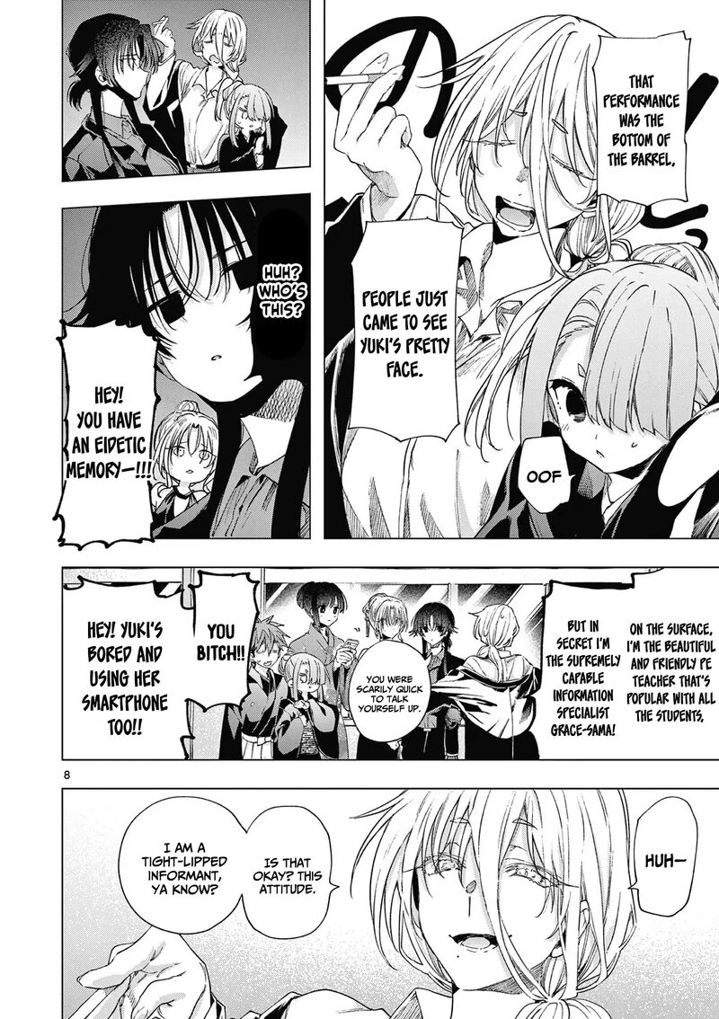 Kimi Wa Meido Sama 71 9