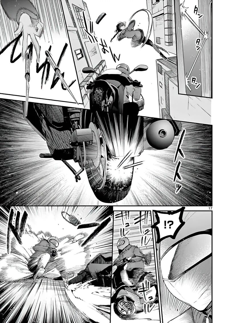 Kimi Wa Meido Sama 8 17