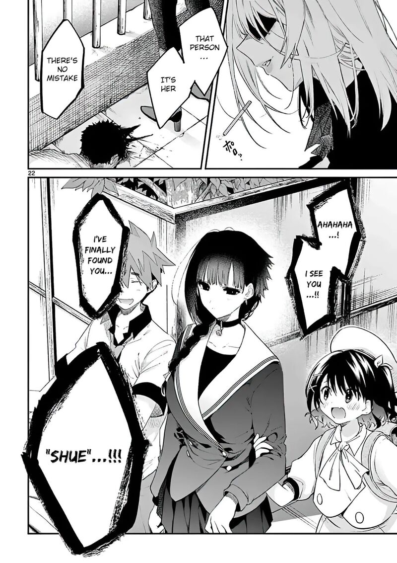 Kimi Wa Meido Sama 8 22