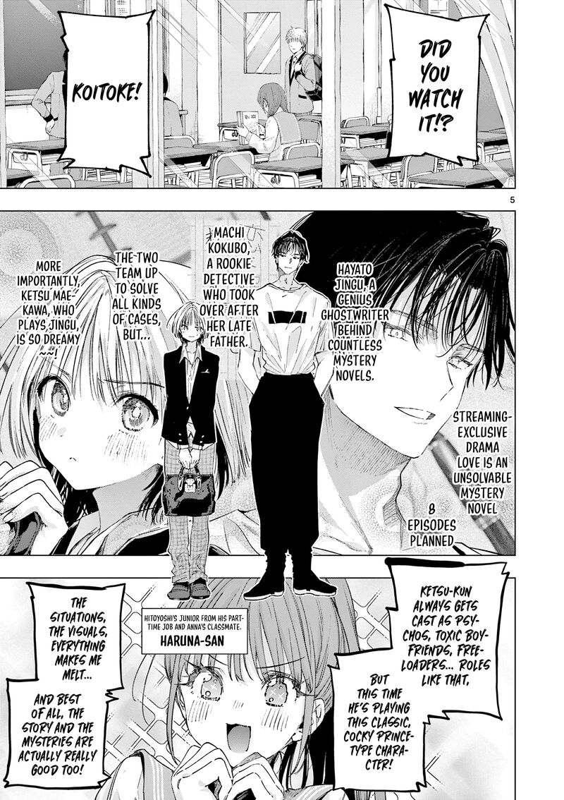 Kimi Wa Meido Sama 86 5