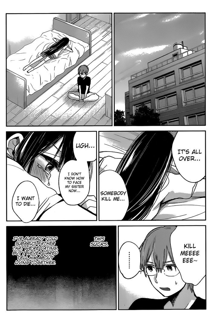 Kimi Wa Midara Na Boku No Joou 9 30