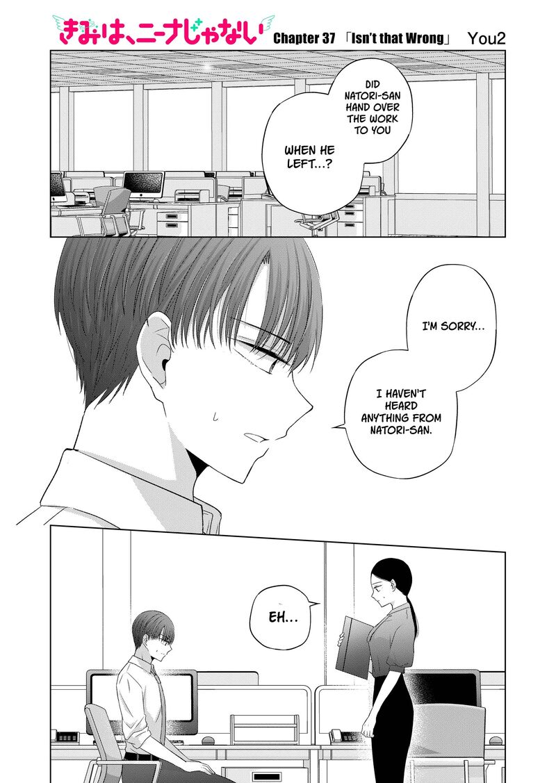 Kimi Wa Nina Janai 37 1