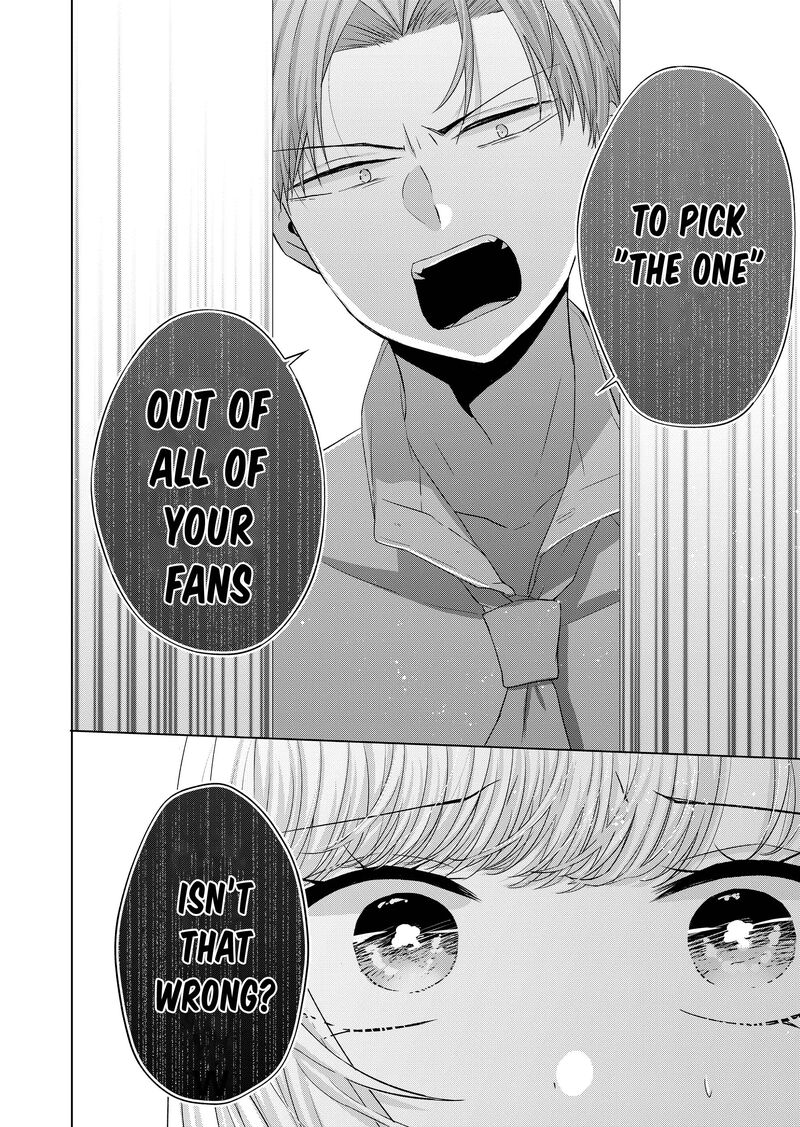 Kimi Wa Nina Janai 37 12
