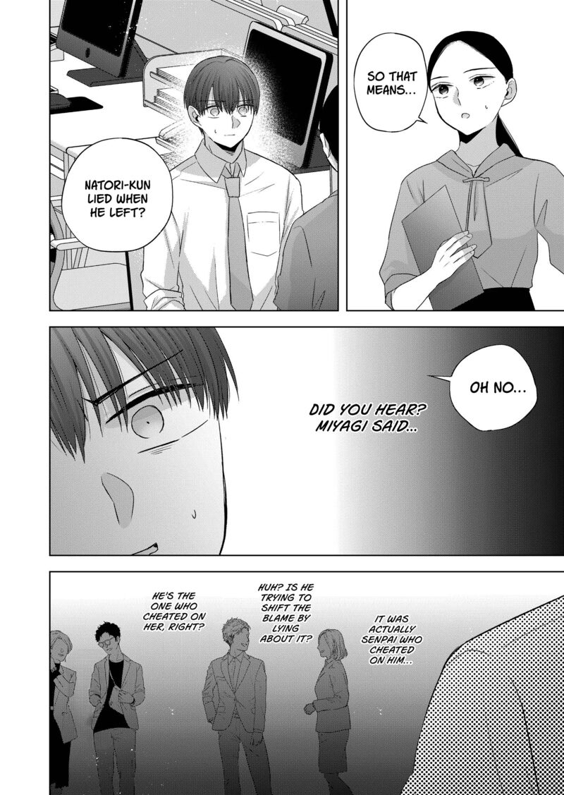 Kimi Wa Nina Janai 37 2
