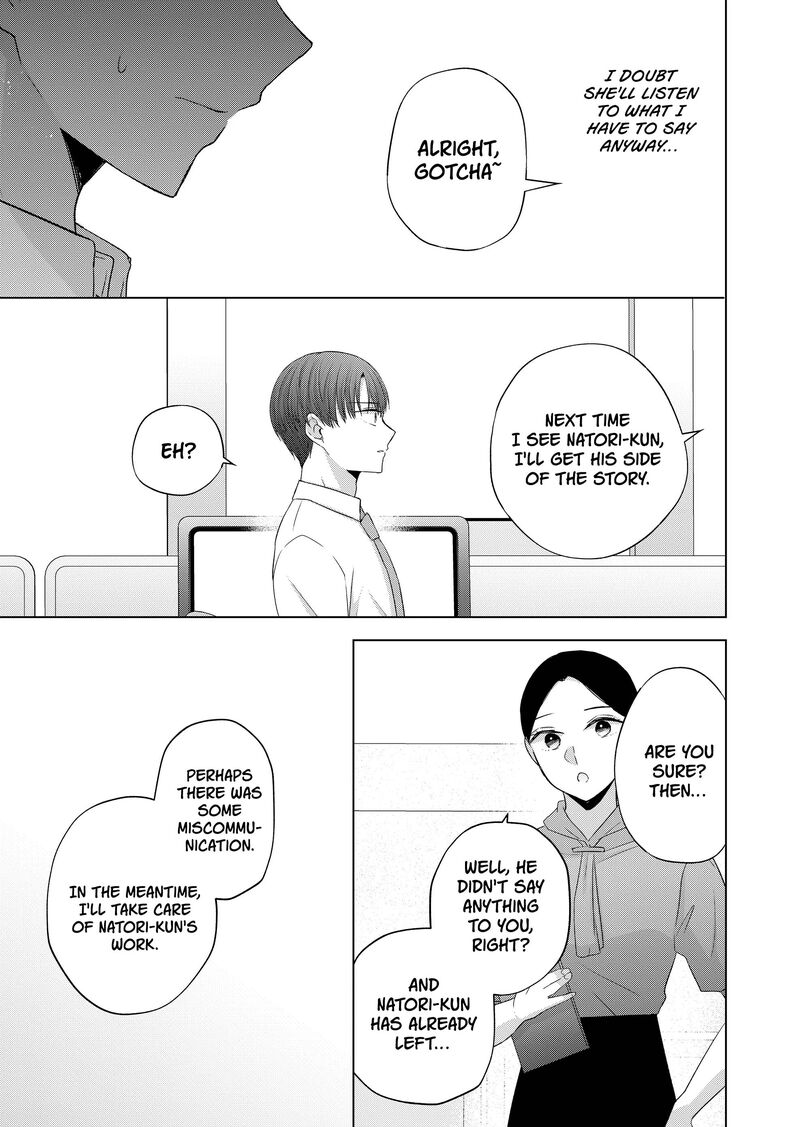 Kimi Wa Nina Janai 37 3