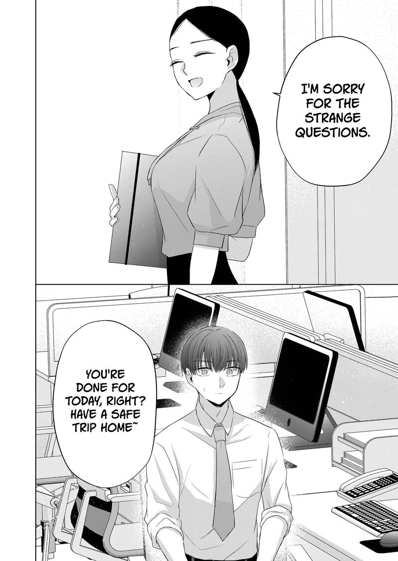 Kimi Wa Nina Janai 37 4