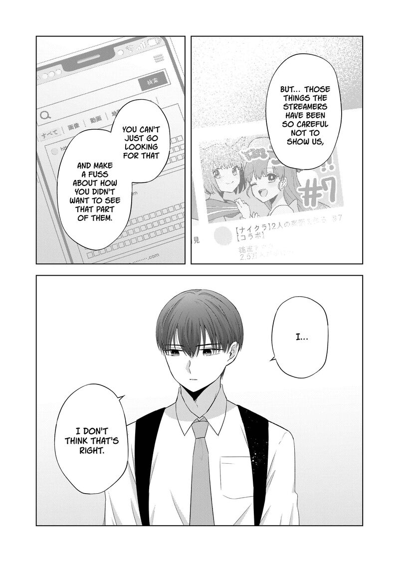 Kimi Wa Nina Janai 38 13